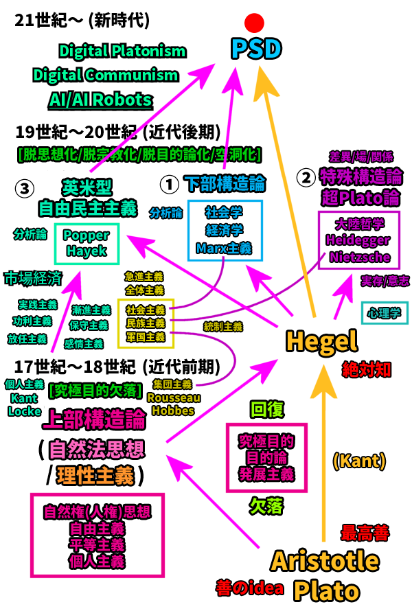 H6.png
