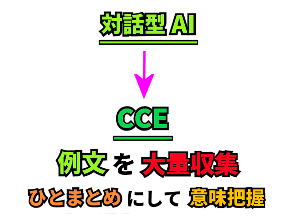 AI2.png