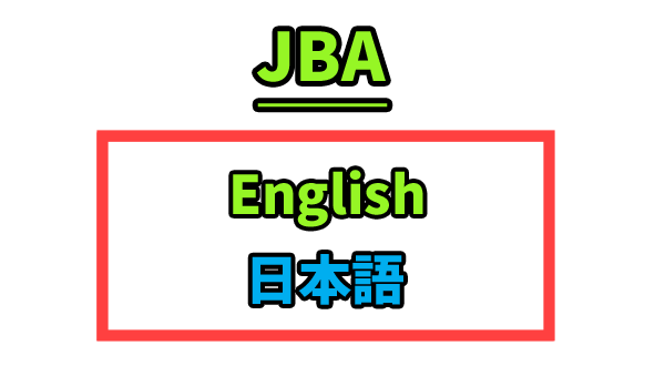 JBA.png