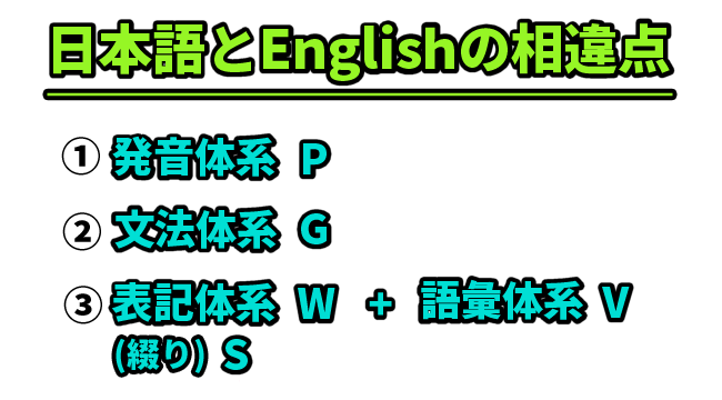 JE.png