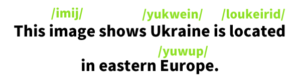 REK-R.png
