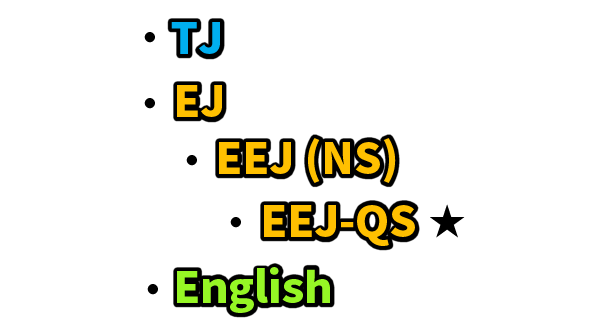 EJ-variations.png