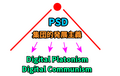 DP-DC.png